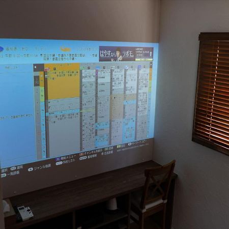 Flag Zushi Apartman Kültér fotó